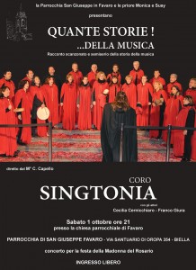 singtonia